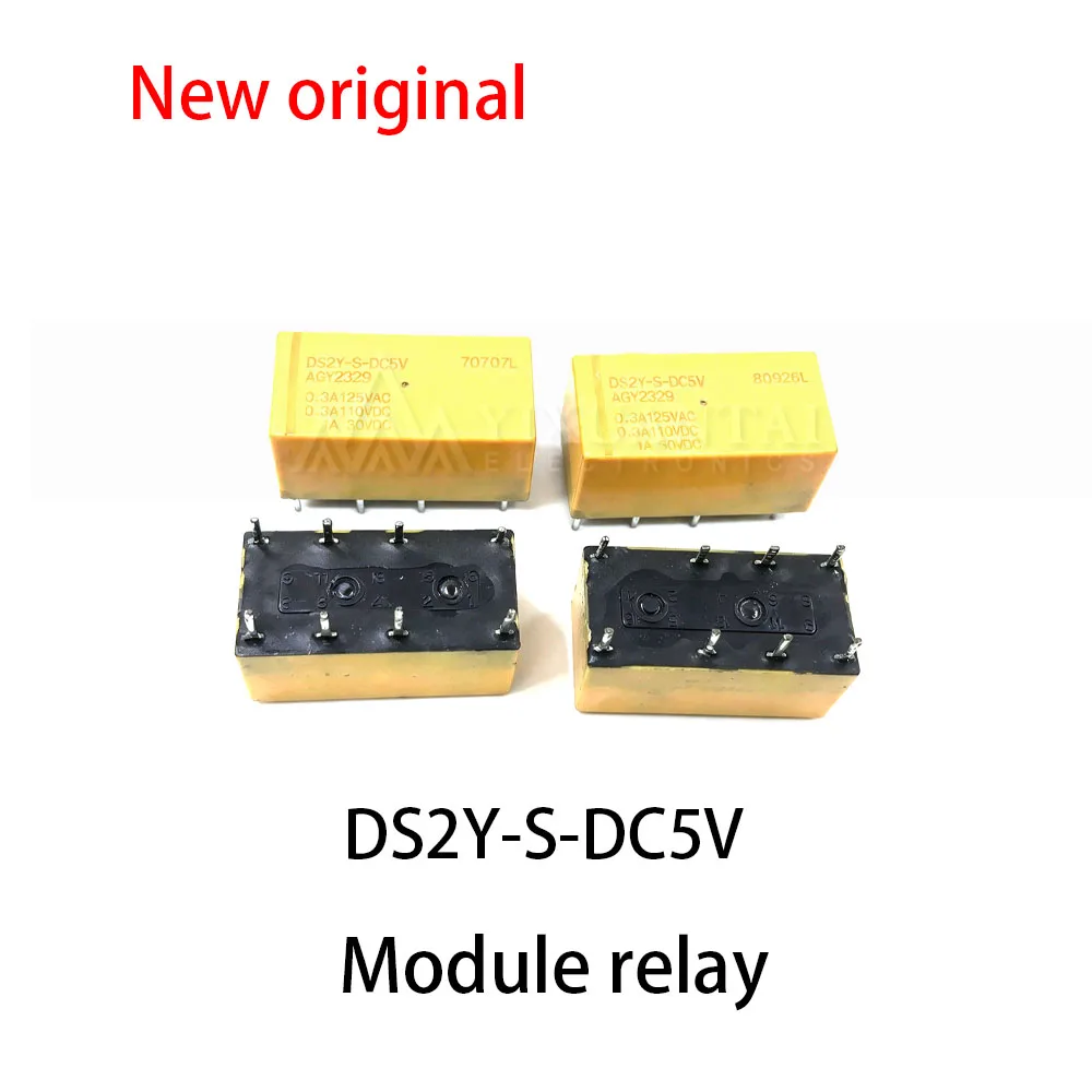 5pcs~10Pcs DS2Y-S-DC5V Relay 8-pin position