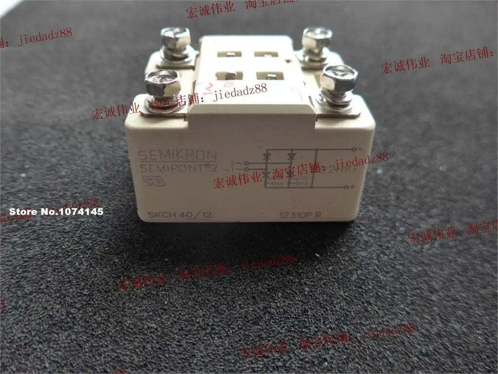 

SKCH40/12 IGBT power module