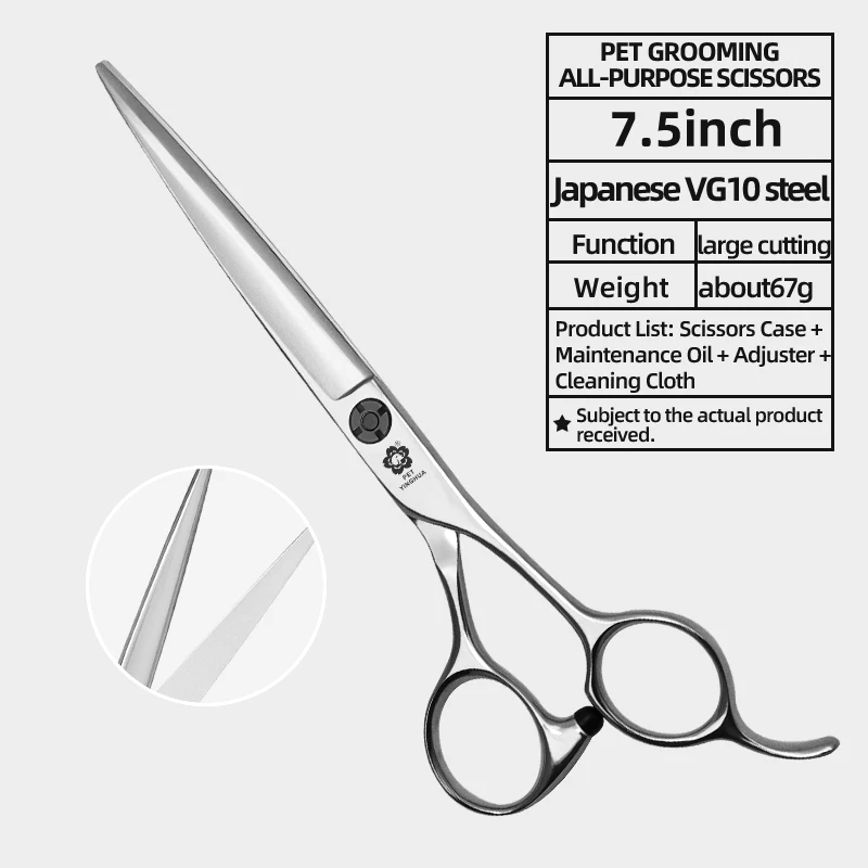 

Yinghua pet Professional high-end cat and dog scissors, Japanese VG10 comprehensive straight and curved fishbone scissors