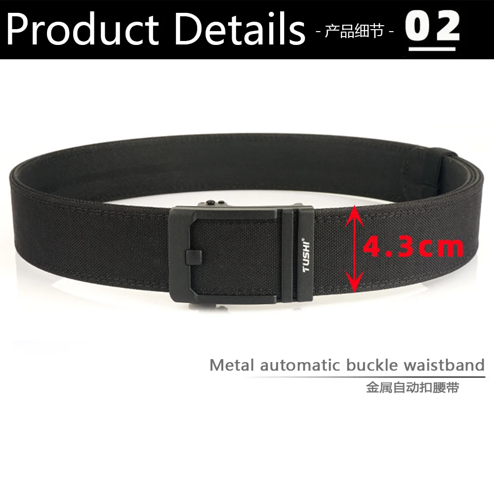 TUSHI New 4.3cm Hard Gun Belt for Men and Women Alloy Automatic Buckle Tactical Outdoor Belt 1100D Nylon Military IPSC Belt Male