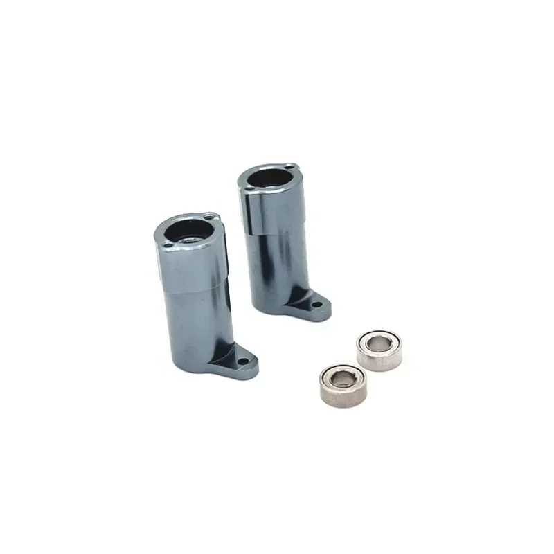 

Compatible for FMS 1/24 FCX24M Series RC Cars! 6.8g 6061 Aluminum Rear Cup Parts to Boost Performance of Multiple Vehicle Models