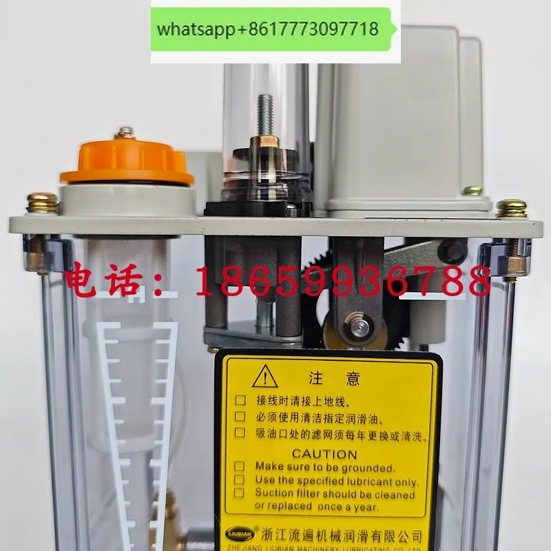 MLZ/MMXL-III Automatic Intermittent Piston Oil Pump ME Motor 4.2/5/2/2.5
