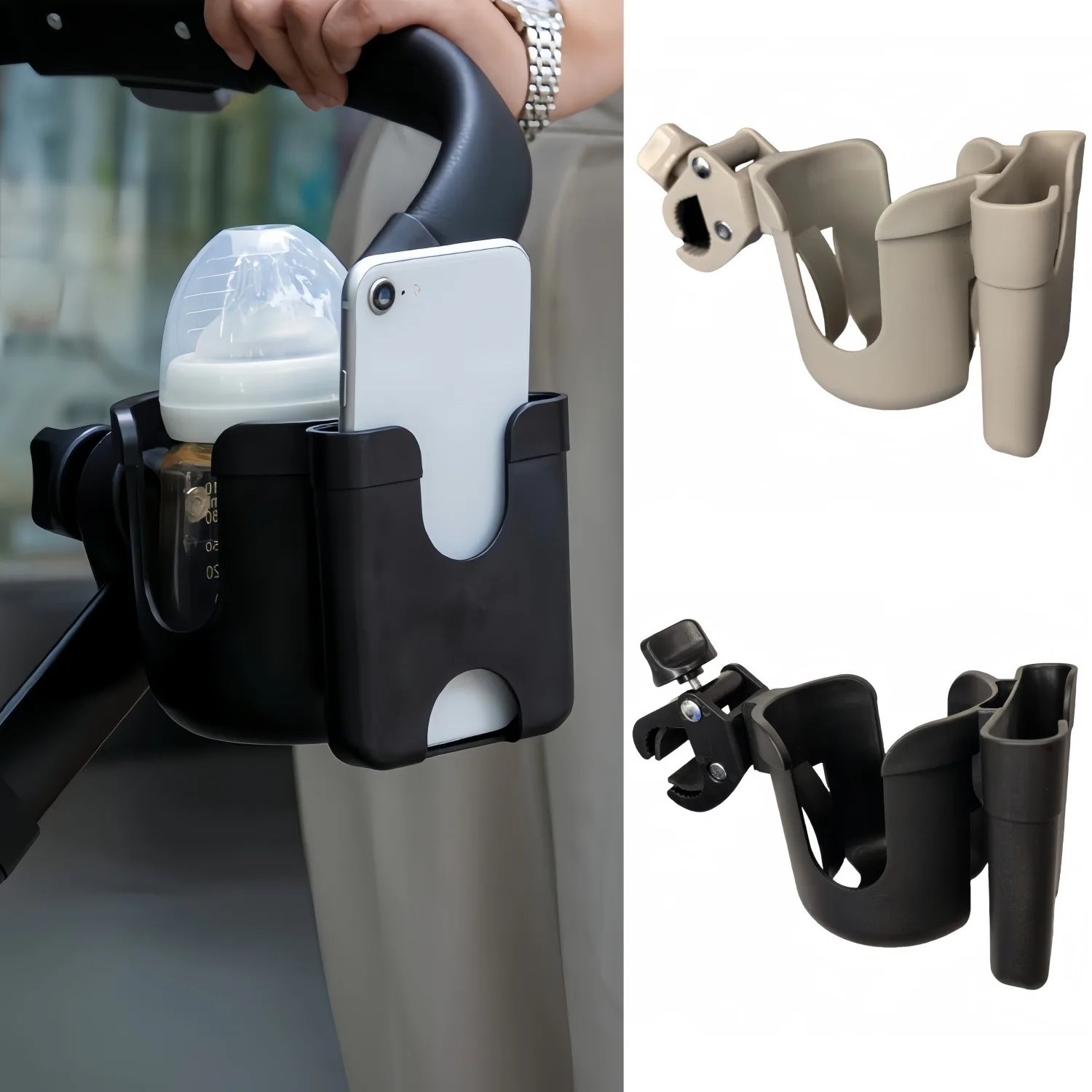 Pram Cup Holders Children's Stroller Bottle Holders Anti-Slip Design Holders Baby Stroller Accessories Mobile Phone Rack