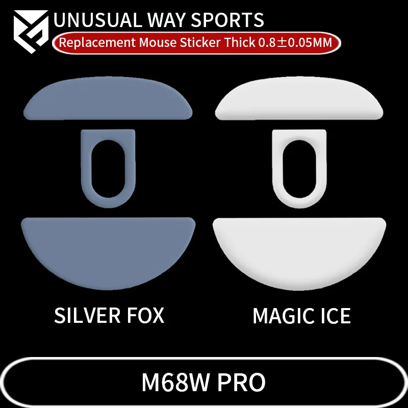 UnusualWaySports Mouse Skates Feet M68W PRO Cambered Surface PTFE Anti Collapse Magic Ice Black Silver Fox