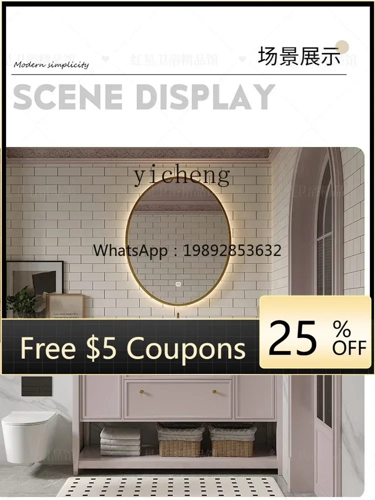 

French solid wood paint floor-to-ceiling bathroom cabinet combination wash basin bathroom cabinet washstand