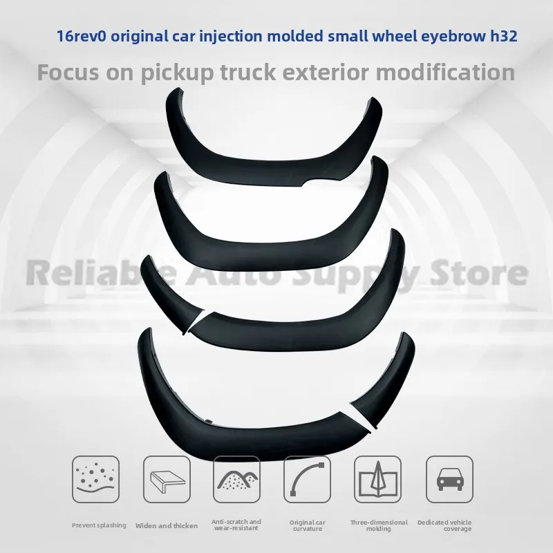 

For Toyota 16 HILUX REVO OEM Injection Molding Side Fender H32 Pickup Truck Exterior Accessories Mud Flaps High Quality Durable