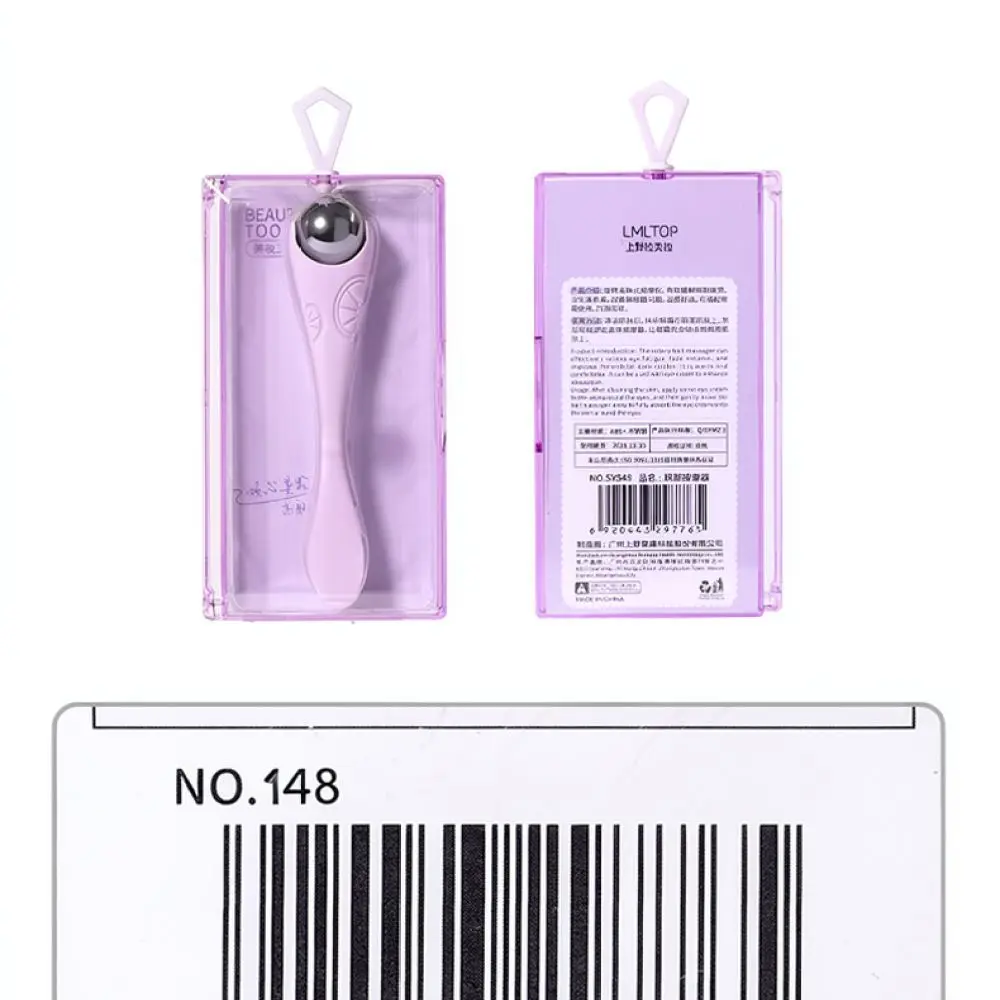 Metal Eye Massage Wand For Lameila Cream Scoop Applicator Facial Beauty Skin Care Tool Anti Puffiness Face Massager
