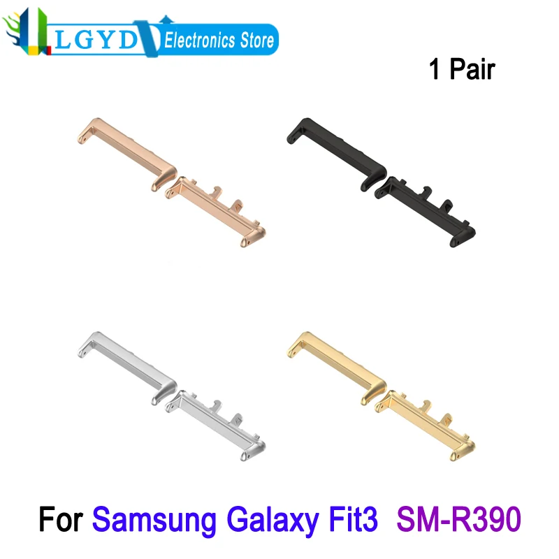 サムスンギャラクシー用メタルウォッチバンドコネクタ,fit3,SM-R390スマートウォッチストラップ,スマートウォッチアクセサリー,1ペア