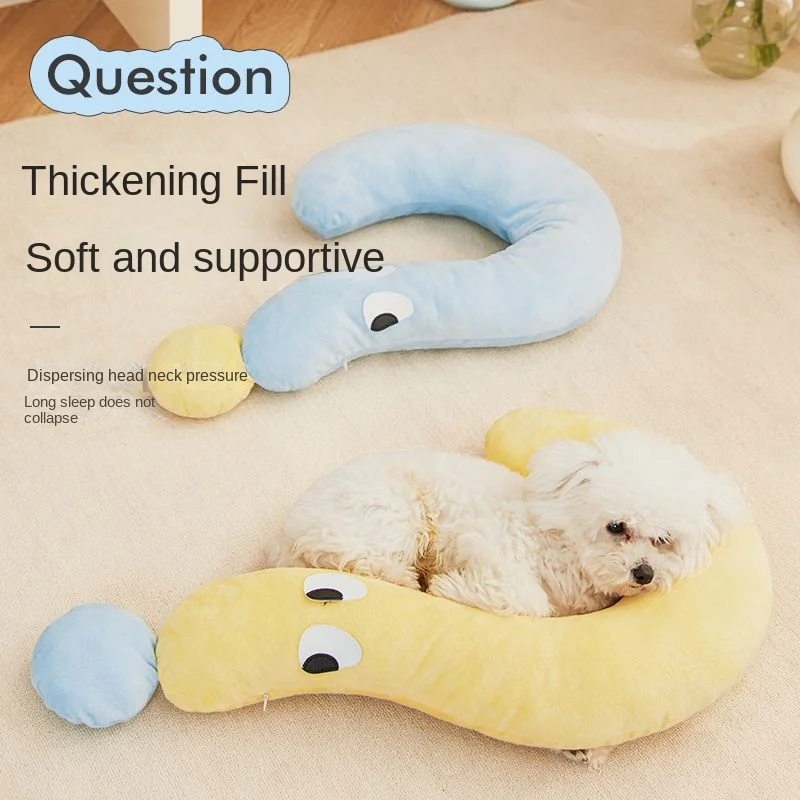 Fashion Pet Pillow Cat and Dog Question Mark Shape Sleeping Pillows Soft Protector Deep Sleep Dog U-shaped Pillow Pet Supplies