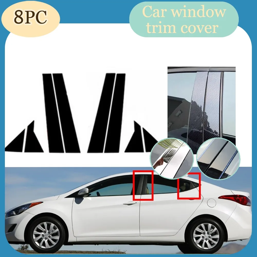 

Silver Carbon Glossy Black Pillar Posts Fit For Hyundai i35 Elantra Avante 2011 2012 2013 -2016 Door Trim Window Cover