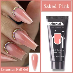 15ml Nude Quick Extension Nail Gel Soak Off Nail Art Gel Finger Extension Acrylic Solution Gel Polish Manicure Extended Glue