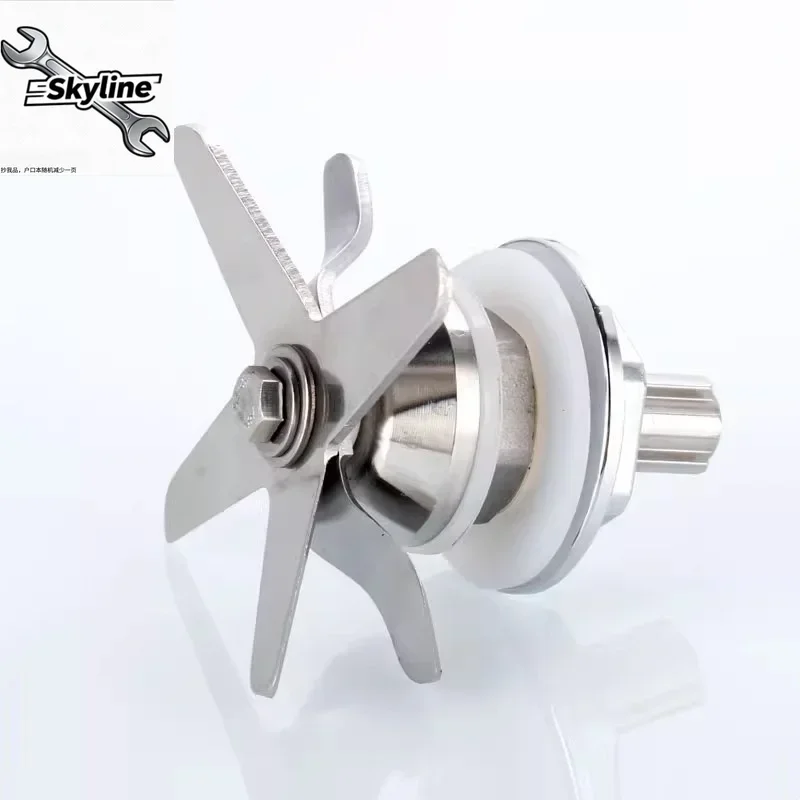 Stainless Steel Mixing knife Suitable for SERO SJ-C253 SJ-9663 SJ-9667 SJ-9668 SJ-9669 Blender Replacement knife parts