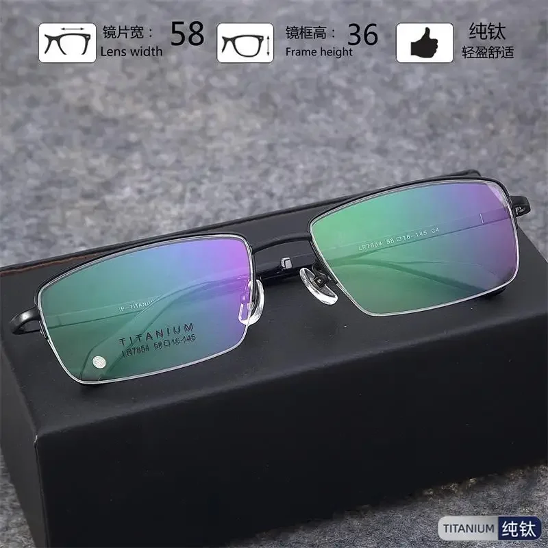 58-16-145 Large Frame Glasses Pure Titanium Frame Male Big Face Glasses Half Frame Customized Optical Prescription Glasses