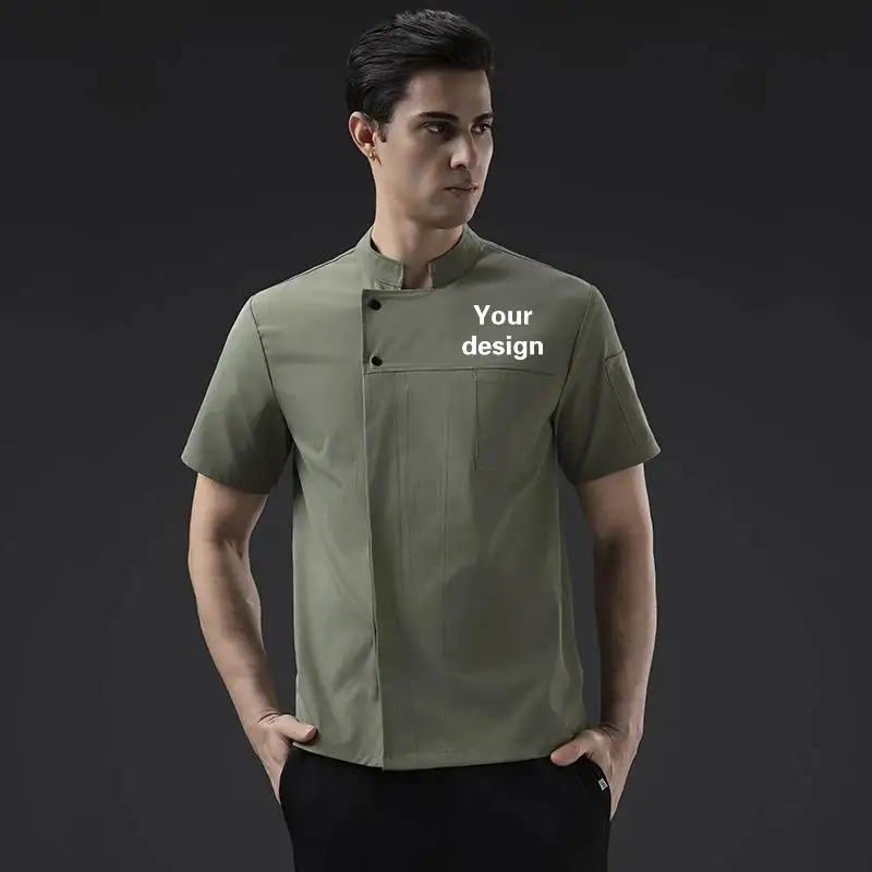 Catering Uniform Chef's Work Clothes Customized Logo Bread And Cake Shop Hotel Kitchen Cooking Short Sleeved Men's Clothing