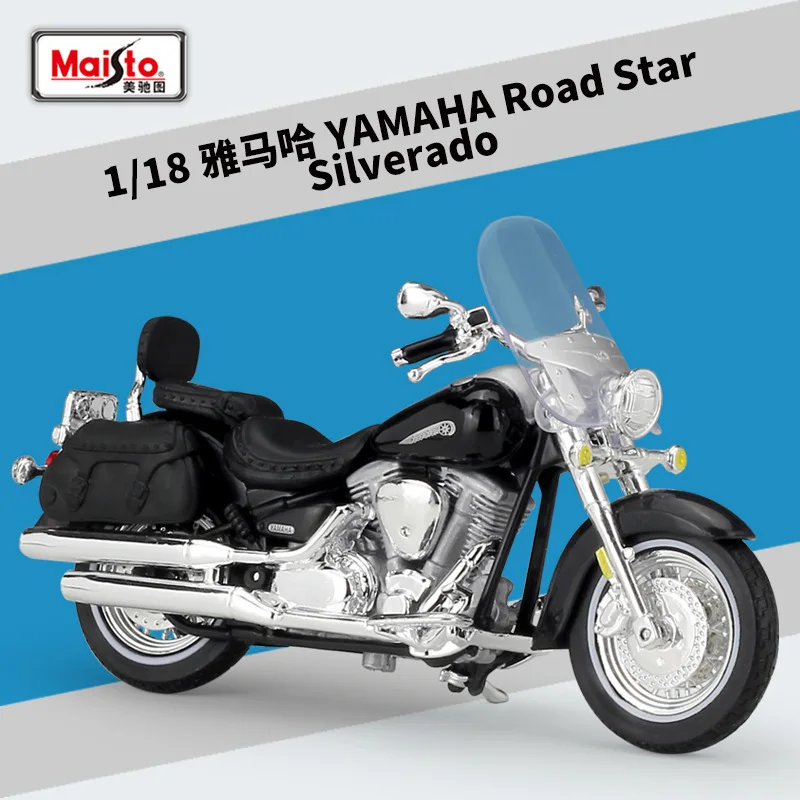 Maisto 1:18 YAMAHA Road Star Silverado YZF-R6 FJR 1300 YZF-450F YZF-R7 Road-star Diecast Alloy Metal Motorcycle Road Racing B302