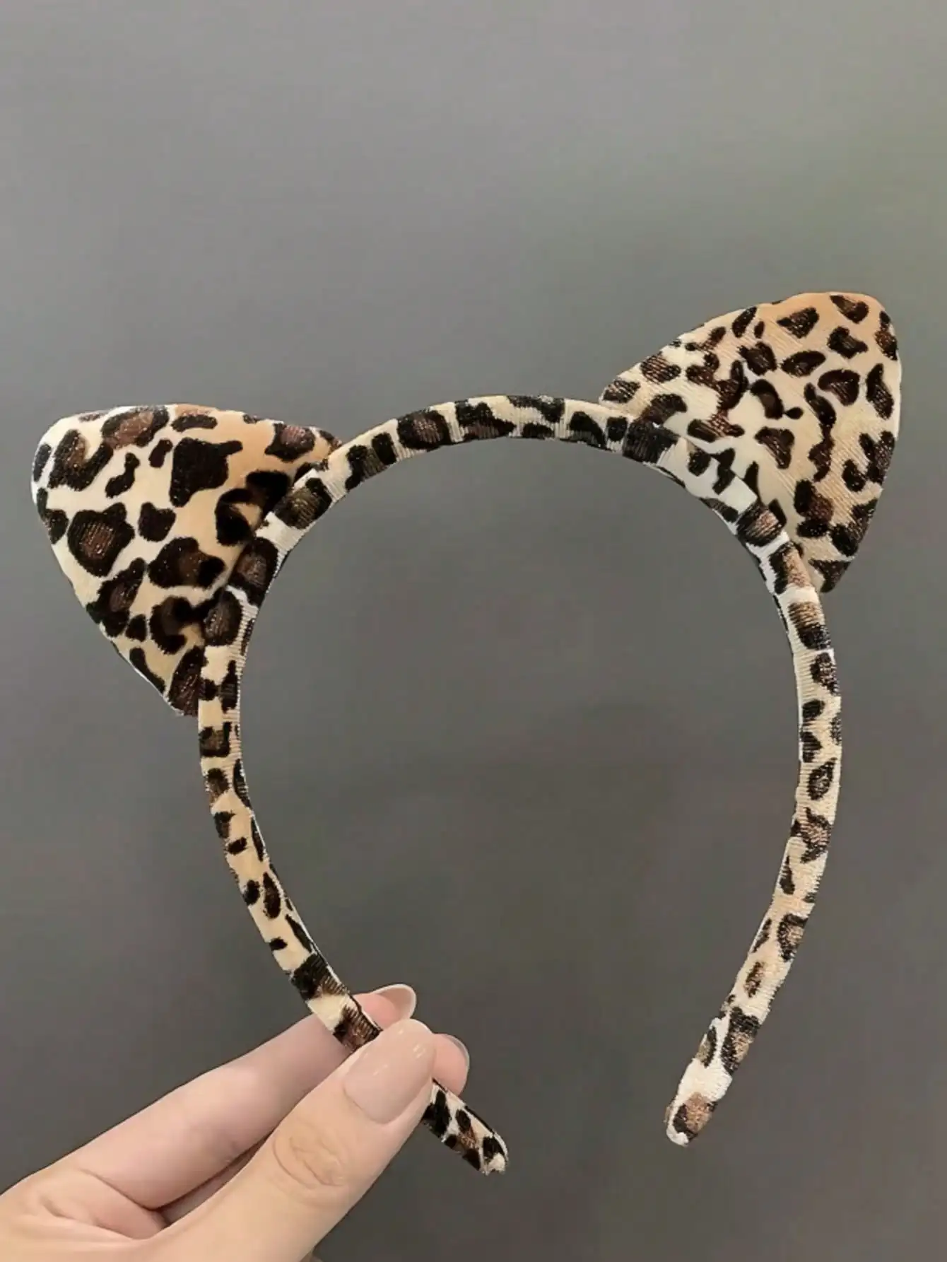 Leopard Cat's Ears …