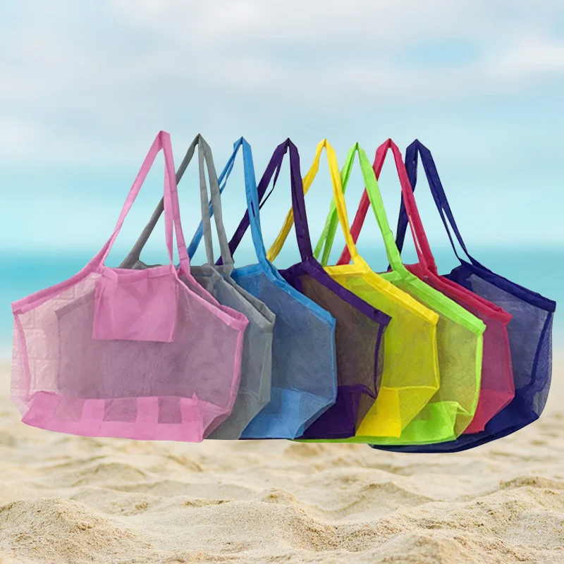 Large Beach Bag Children Sand Away Protable Mesh Bag Kids Bath Toys Storage Bags Swimming For Towels Women\'s Cosmetic Makeup Bag