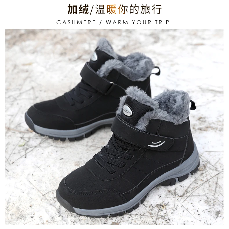 Unisex Winter Outdoor Berg-Baumwollschuhe Rutschfeste Warme Fleece-Gefütterte Wanderstiefel Wasserdichte Kältebeständige Schneestiefel 35-46 – Detail 33