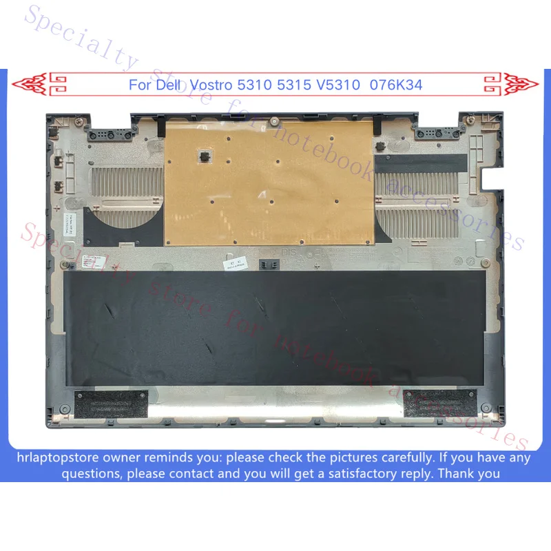 R+ Brand new suitable for Dell Vostro 5310 5315 V5310 bottom case base protective cover 076K34 gray 76K34