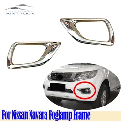 닛산 Navara NP300 앞 범퍼 안개등 커버 Foglight 안개 램프 Foglamp 프레임 뚜껑