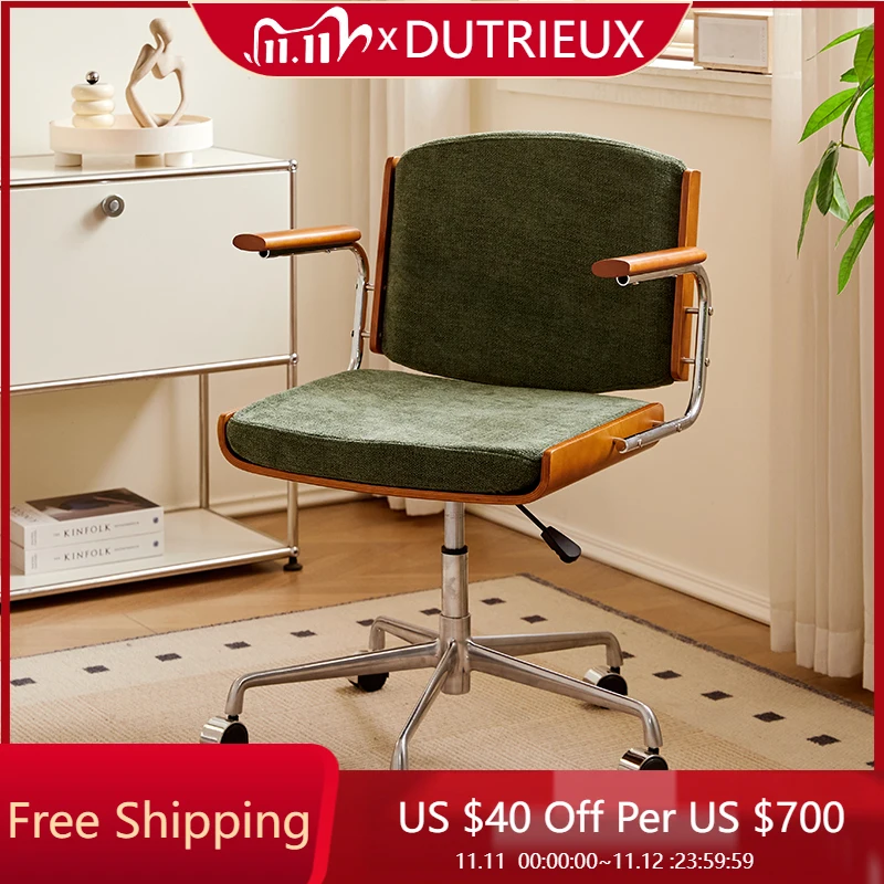 

Swivel Light Luxury Office Chair Make Up Conference Ergonomic Computer Office Chair Recliner Breathability Muebles Furniture