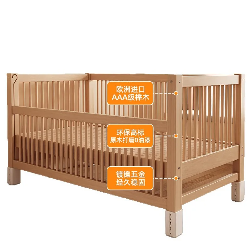 

Solid wood children's bed, beech splicing bed, widened small bed splicing bed, lifting guardrail, crib