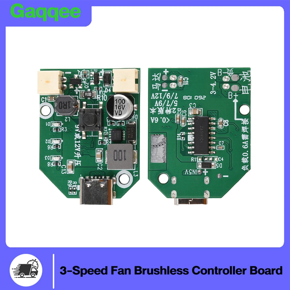 

3-Speed Fan Circuit Board Brushless Control Board DC 9V 12V Option USB Charging Small Fan Board Motherboard Universal Boad