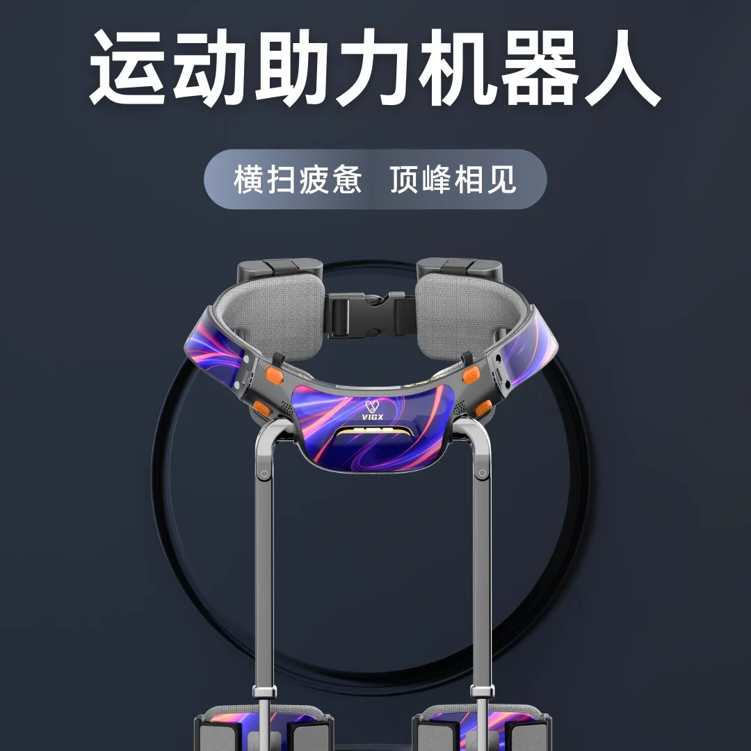 

Mountaineering Robot