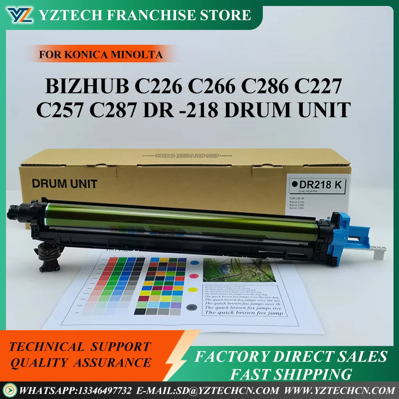 

Цветной барабанный блок DR218 C287, черный для Konica Minolta Bizhub C287 C227 C286i C278i C257i C227i, комплект для обслуживания барабана