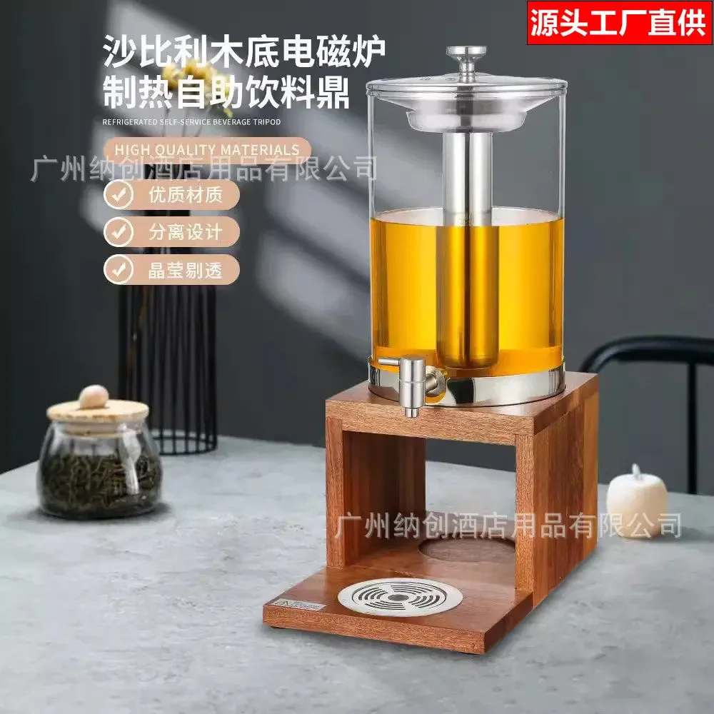 Sabili buffet bucket, commercial hotel large transparent drink bucket, beverage machine, insulated belt, juice cauldron