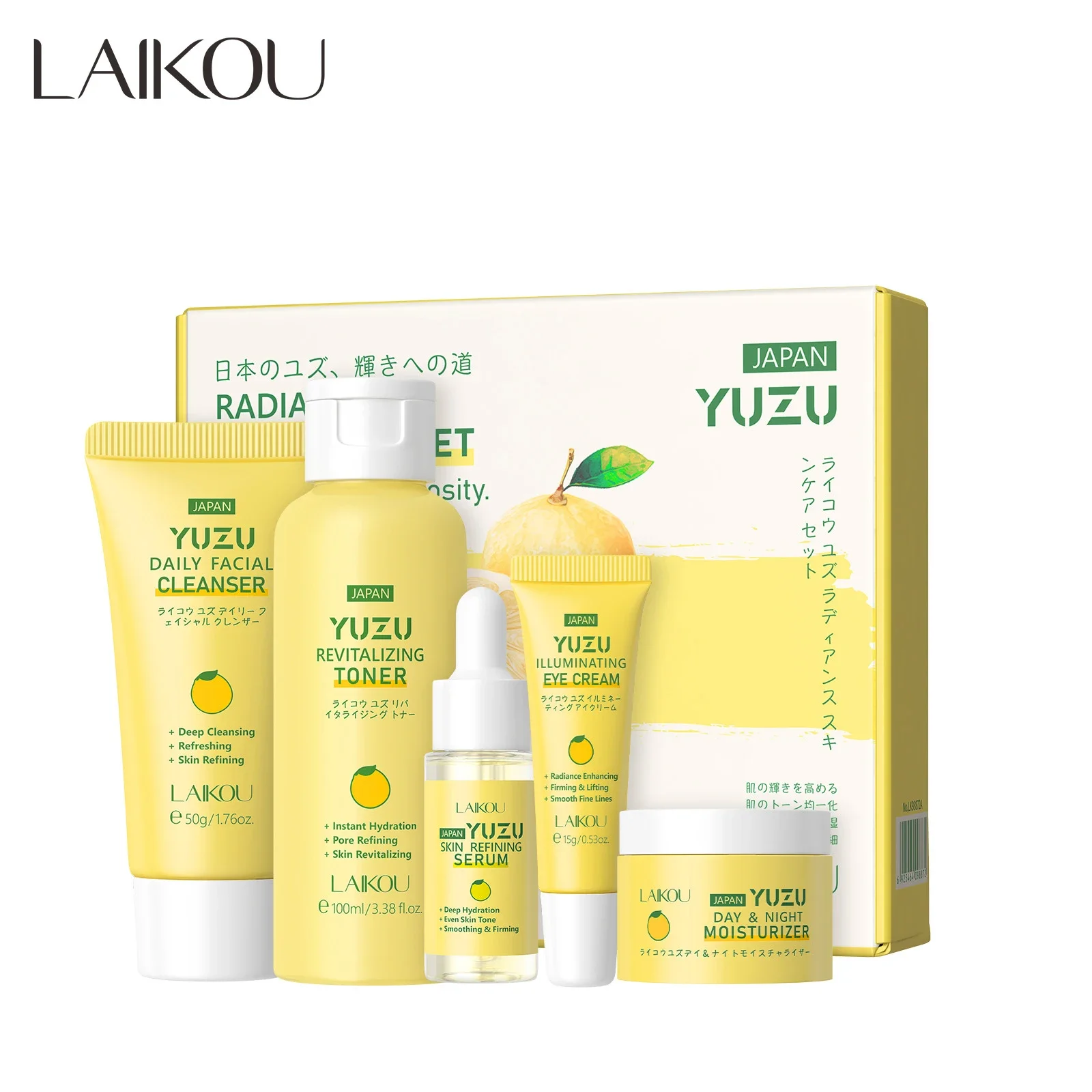 

LAIKOU Japan Grapefruit Skin Care Sets Face Cream Serum Toner Moisturizing Facial Cleanser Eye Cream Face Skin Care Products