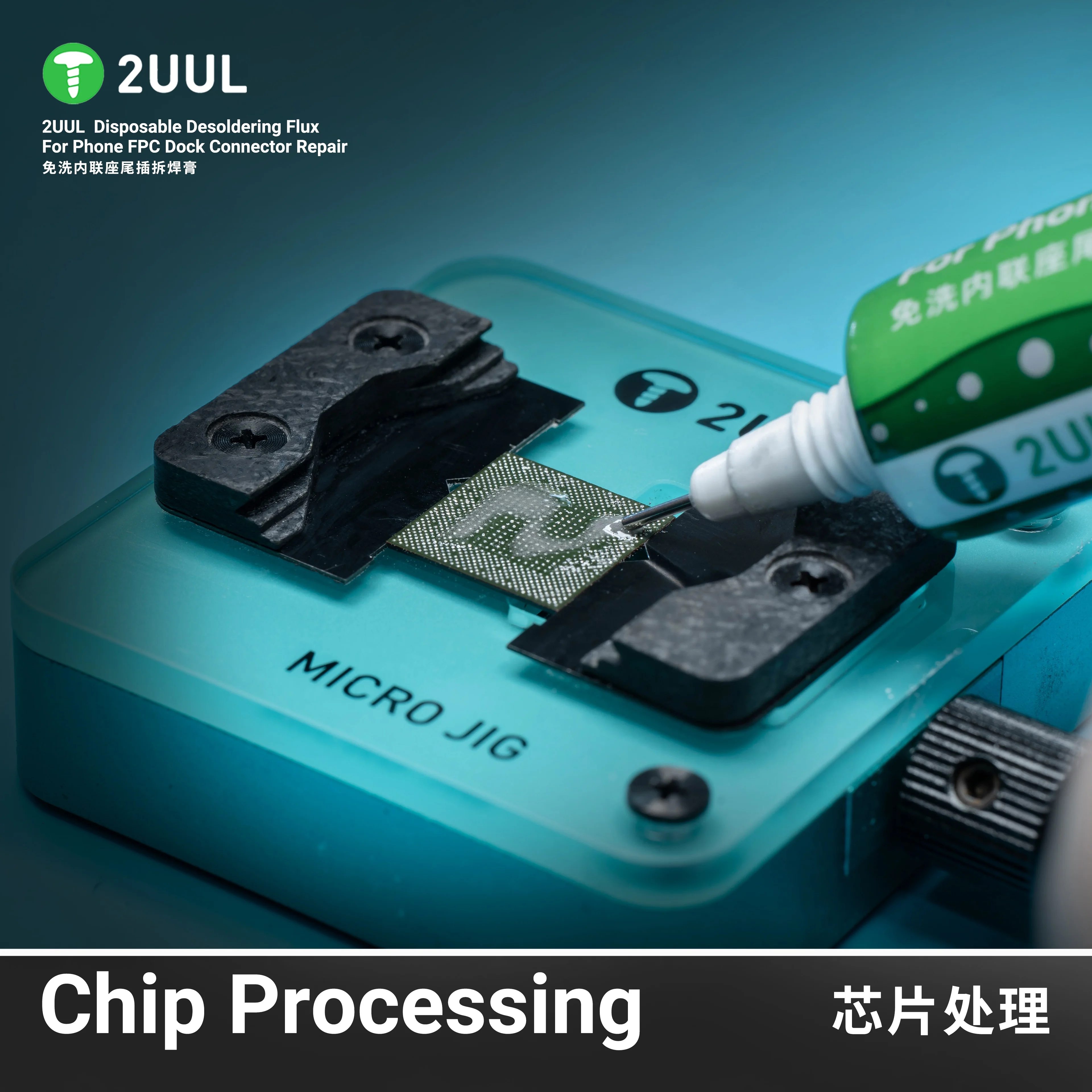 2UUL SC97 10CC Disposable Desoldering Flux Paste 15ml Soldering Oil for Mobile Phones Electronic Welding Dock Connector Repair