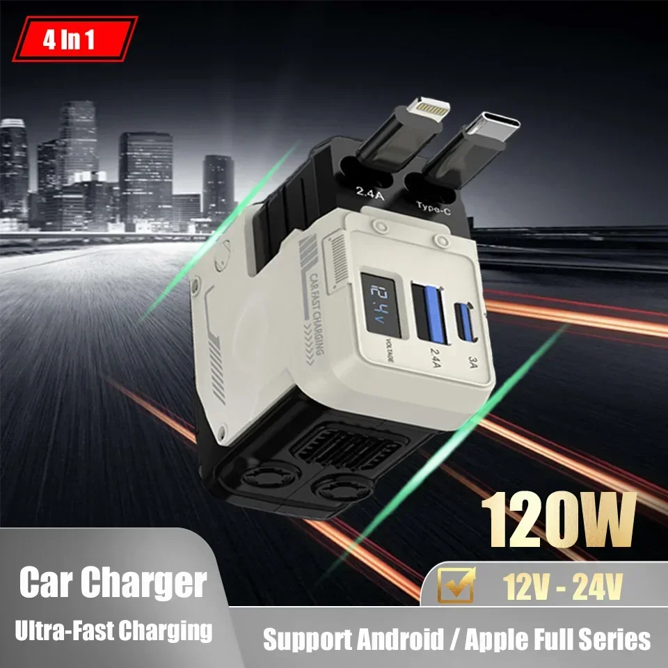 

Car Charger 120W Super Fast Charging Flash Charger Retractable Cable Mechanical Wind Curtain Display 4-in-1 Cigarette Lighter