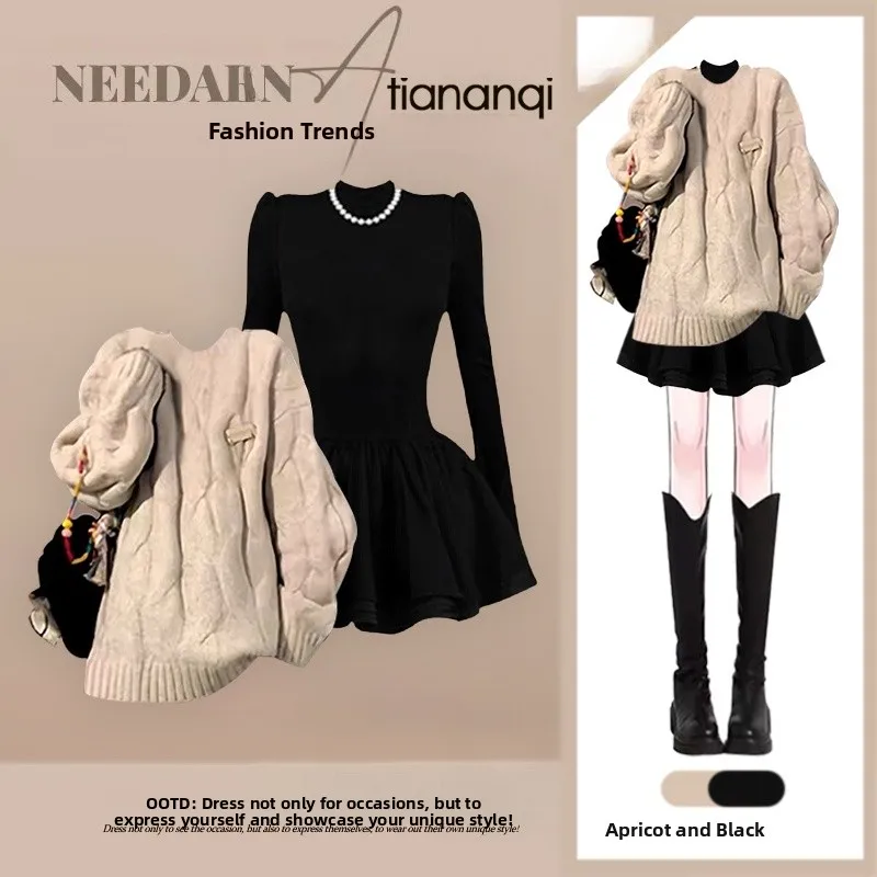 

Autumn Winter Gentle Style Women's Sweater Dress Two-Piece Set Korean Slimming Skirt Long Sleeve Comfortable Fashion Ensemble