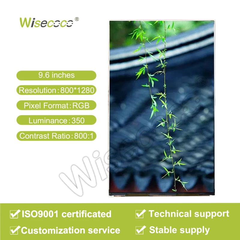 Wisecoco Oem Touch Function 9.6 Inch Lcd Tft Display Modules 800*1280 MIPI Interface Lcd Modul Panel