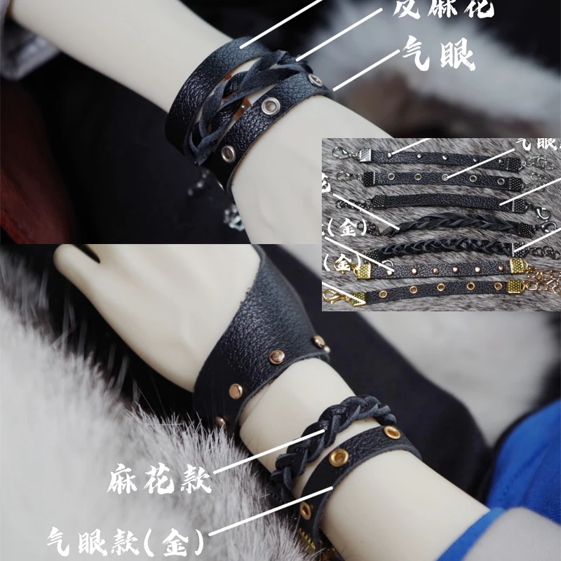 

D04-B081 children handmade toy 70/68 73 ID75 uncle BJD Doll Accessoriess Leather bracelet 1pcs