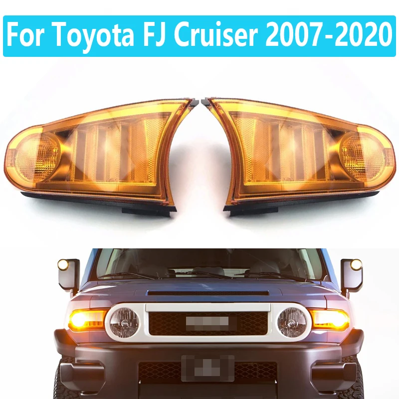 Lampshade For Toyota FJ Cruiser 2007-2020 Headlight Lighting Turn Signal Corner Light Side Light Turn Signal Car