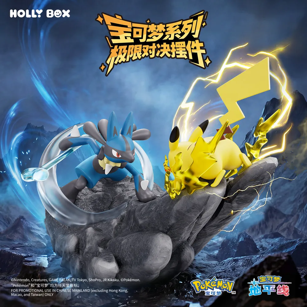 Hollybox Pokemon Action Figure Pikachu Lucario Gengar Desktop Ornament Collectible Toy For Home Decoration Gift