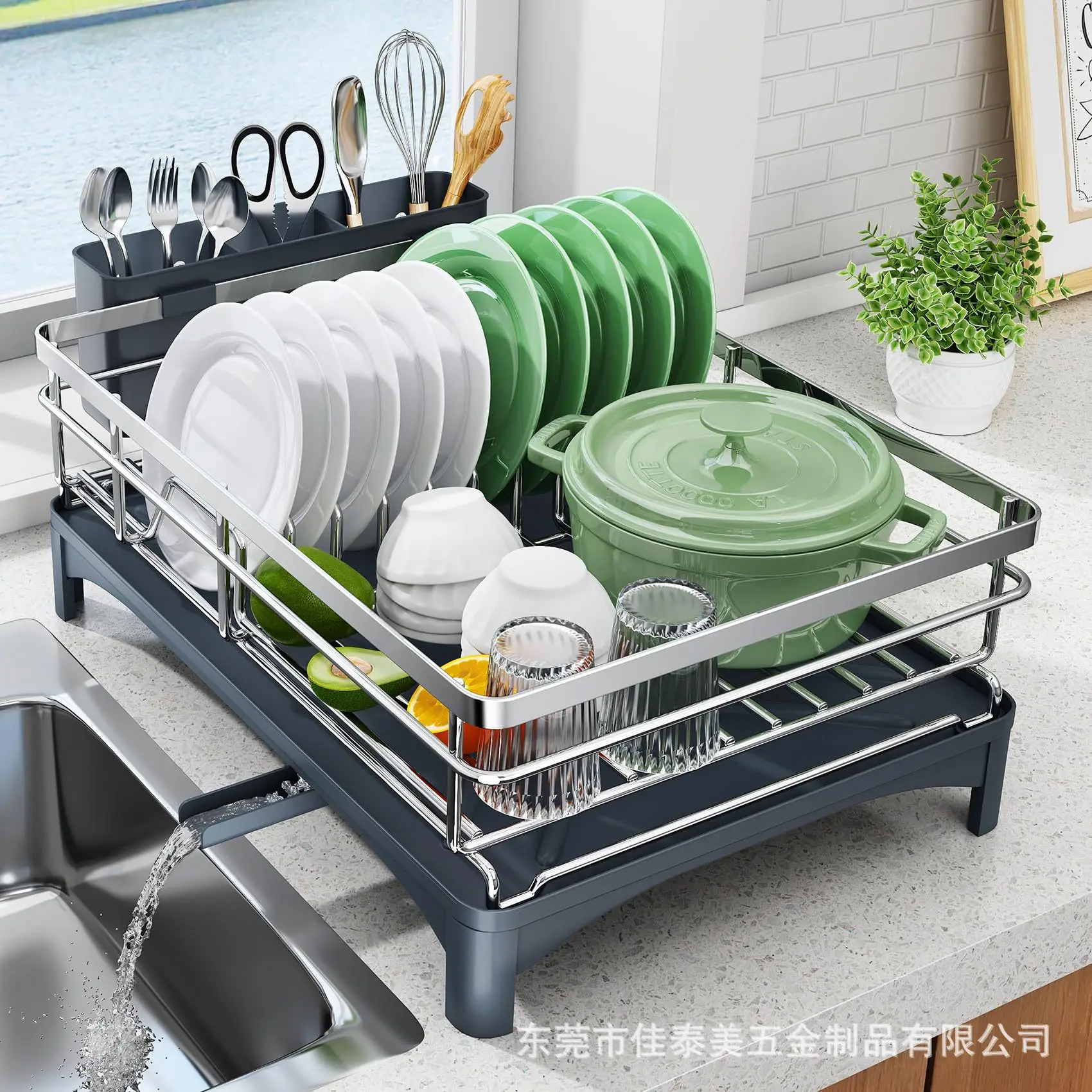

Kitchen drain rack, household 304 stainless steel utensil rack with sink, large capacity countertop utensil rack