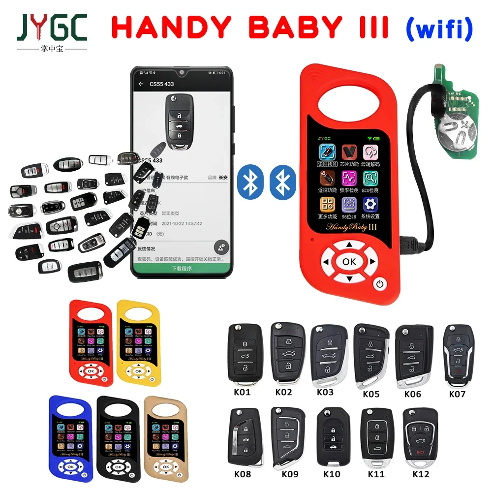 2023 NEW JYGC JMD Handy Baby III Hand-held Auto Key Programmer for 4D/46/48/G/KING/Red Chip Copy 96bit 48 Chip Support Spanish