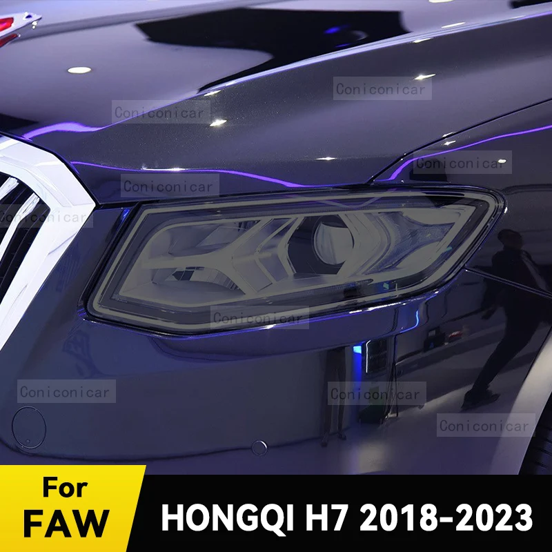 

For FAW HONGQI H7 2018-2023 Car Headlight Protective Cover Film Front Light TPU Anti-scratch Headlamp Accessories Sticker