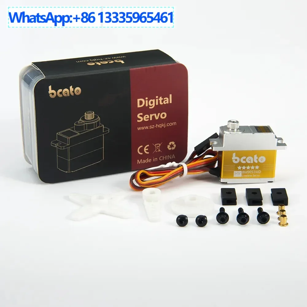

BCATO BM9051MD 17 г Высоковольтная цифровая цельнометаллическая модель самолета с фиксированным крылом, самолет, автомобиль, лодка, робот, сервопривод