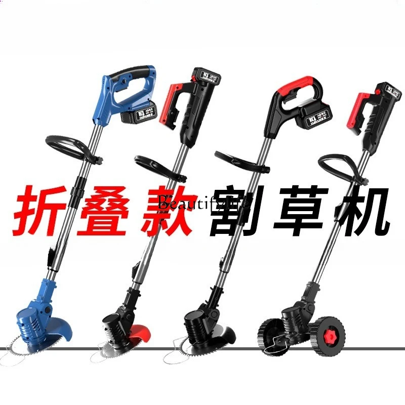 2 Folding Electric … - image