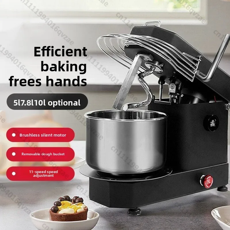 

Hand Dough Machine Kneading Machine Noodle Machine Head Up Unloading Bucket Side Temperature 5L