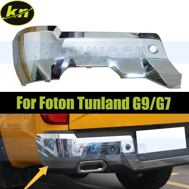 

Хромированная угловая крышка удлинителя заднего бампера для Foton Tunland G9/G7, угловая защитная крышка бампера