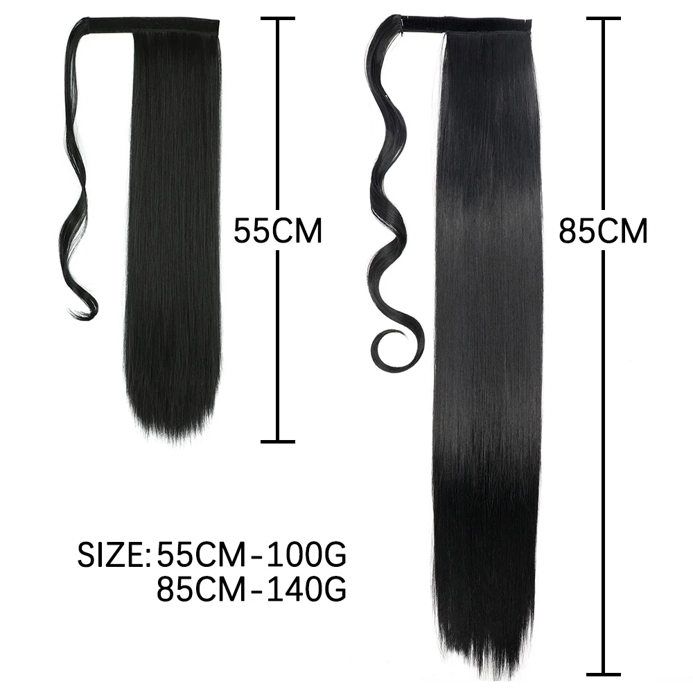 LISI GIRL – Extensions capillaires synthétiques, queue de cheval longue et lisse, postiche à enrouler de 22 à 34 pouces, résistante à la chaleur,