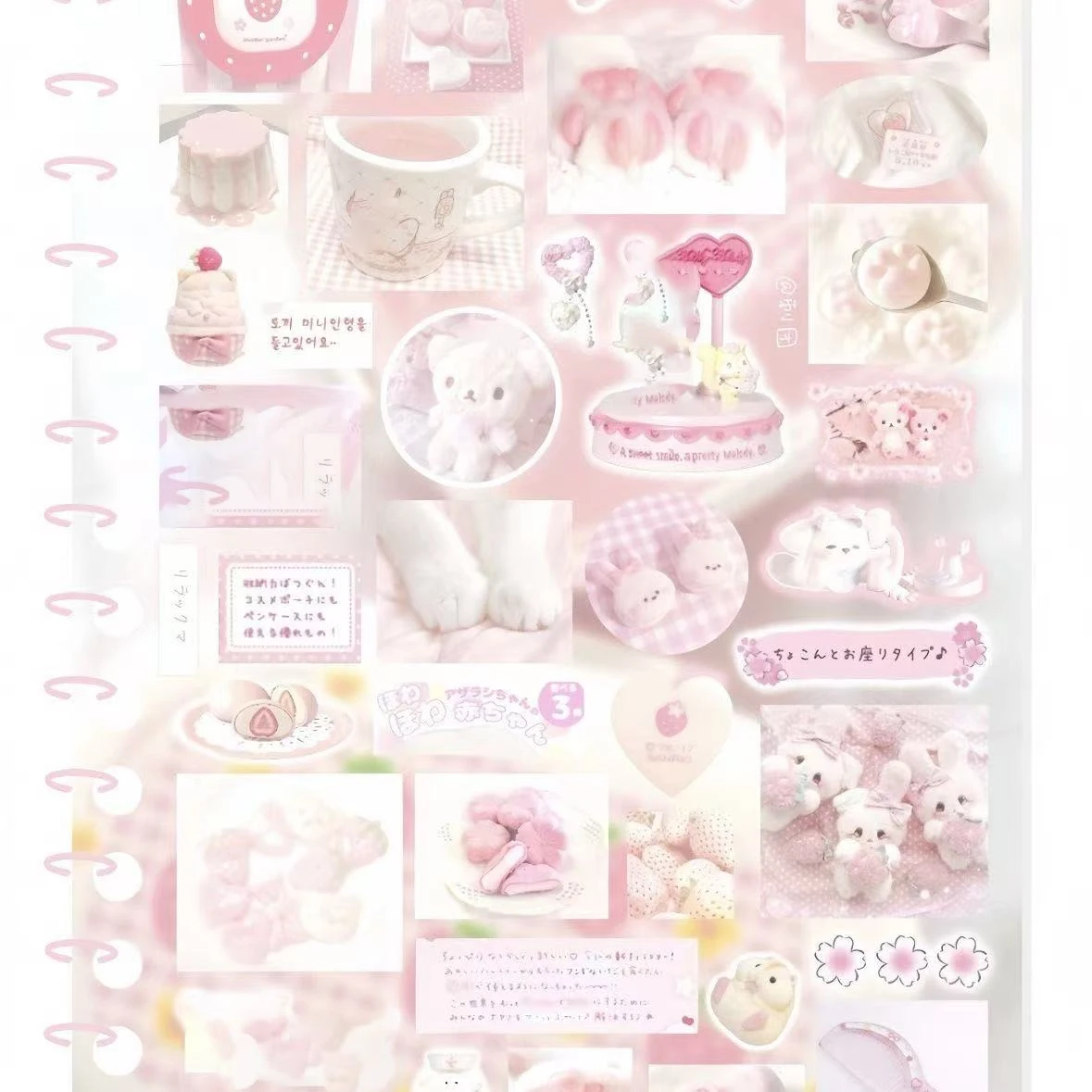 Japanisches antikes Stickerbuch, rosa Mädchen-Handbuch-Sticker, Katzenbirnen-Vortex-Stickerbuch, Studenten-Dekorationsmaterial, Sticker-Geschenk – Detail 8