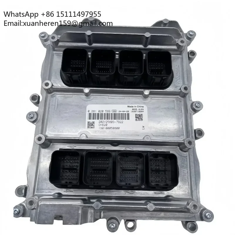 

A New High-quality ECU 0281020599 Controllers - an Engine Control Unit