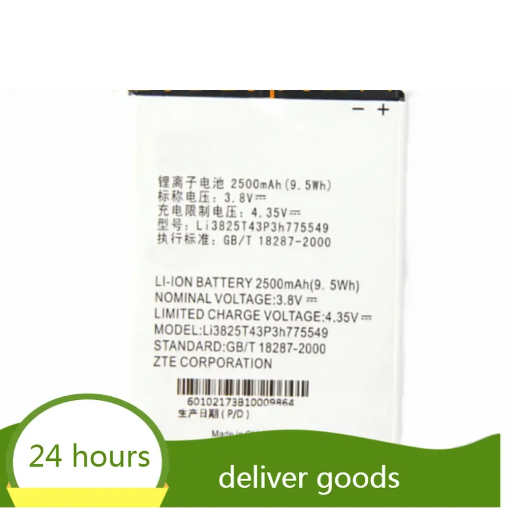 

Li3825T43p3h 775549 аккумулятор 2500 мАч для ZTE GRAND X QUAD V987 U935 V967 N9810 N9101 аккумуляторы для мобильных телефонов