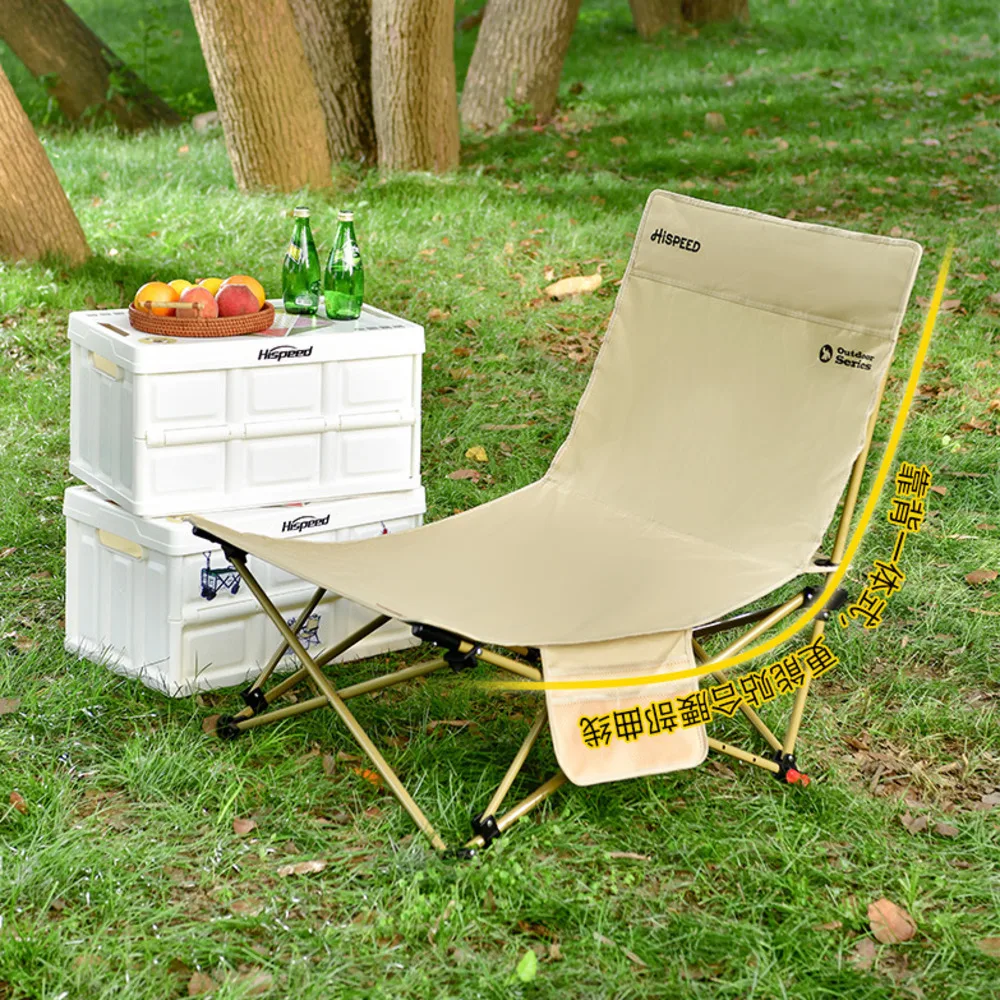 

Portable Folding Camping Chair Adjustable Lightweight Tourist Chairs carbon steel Fishing Chair Outdoor Furniture